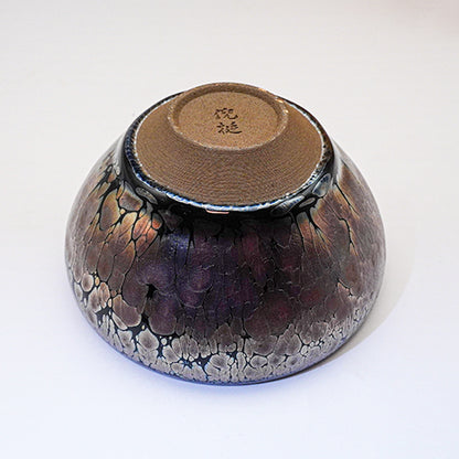 Tenmoku Tea Bowl JianZhan Teacup Handcrafted Magnolia General Cup