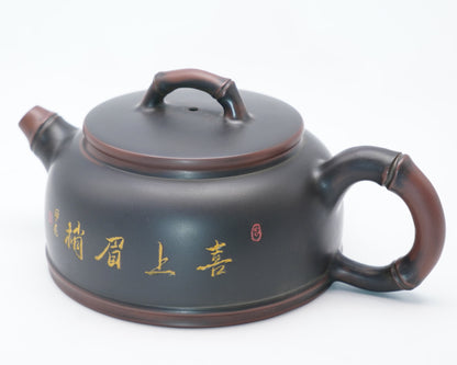 Half Moon Teapot Jianzhan Teapot with Tea Cover Tianmu Teapot Handmade Ceramic Teacup Tea Set Home Gift Auspicious Teapot