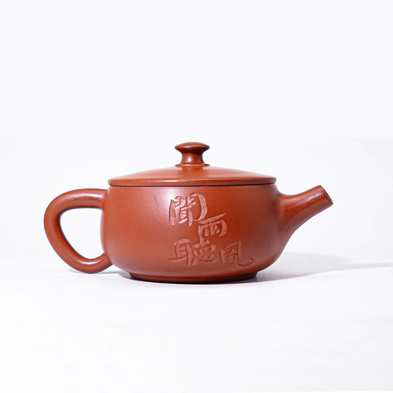 Brick Red Jianzhan Tenmoku Teapot Tasting Cup Ceramics Teapot, Handmade unique, bottom number 340